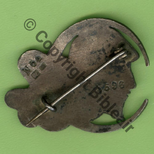 596 GAO.596  DEIR EZ ZOR  Fab LOC Eping bascule Dos lisse irreg Poincon ARGENT +Poincon de maitre  No54 marque E596 Src.Y.GENTY 560Eur04.16 